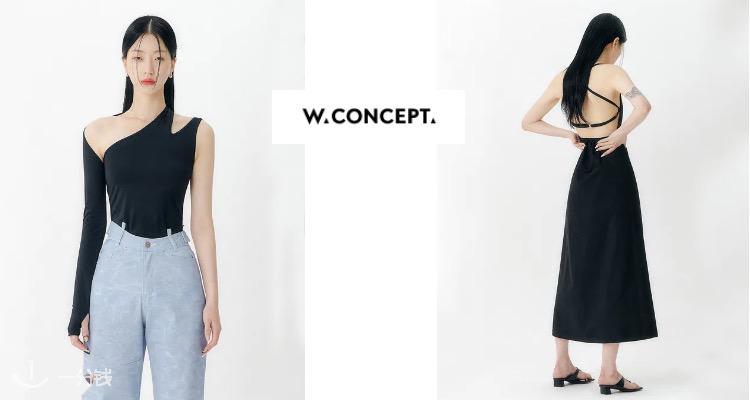 W CONCEPT,9折+折上9.9折