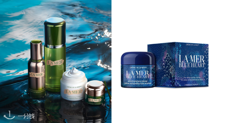 海蓝之谜 La Mer 折扣 优惠