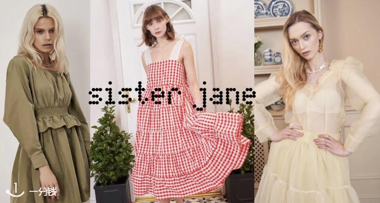 Sister Jane,全场1折