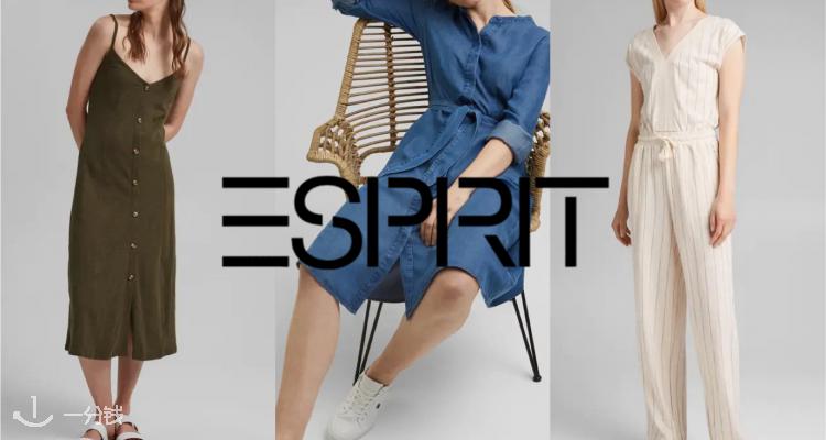 Esprit,7折+折上9.9折