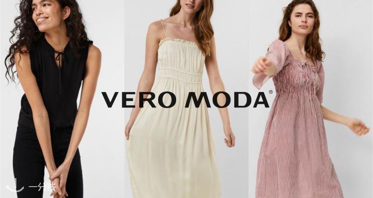 VERO MODA,低至4折