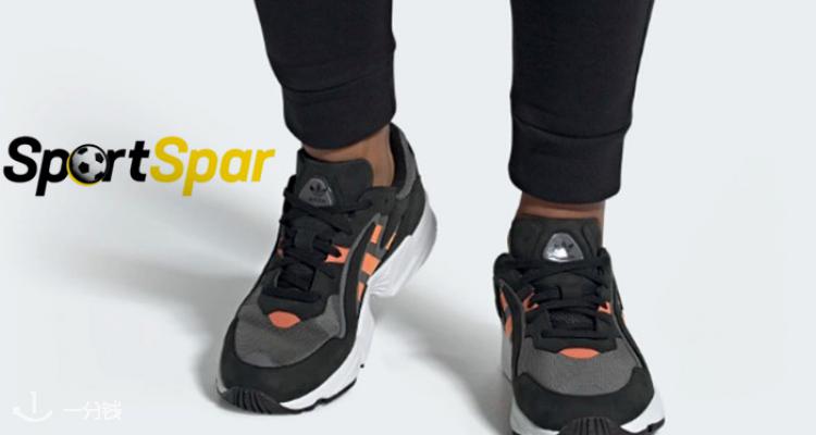 SportSpar,低至1折