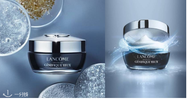兰蔻 Lancome 折扣 优惠