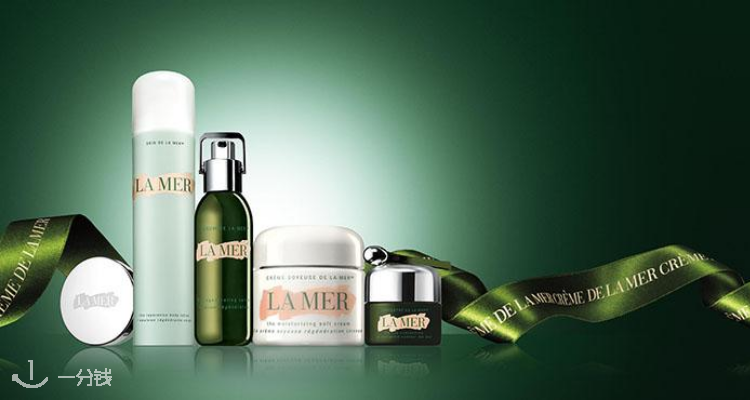 La Mer,新品8折