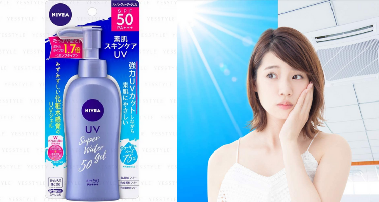 NIVEA