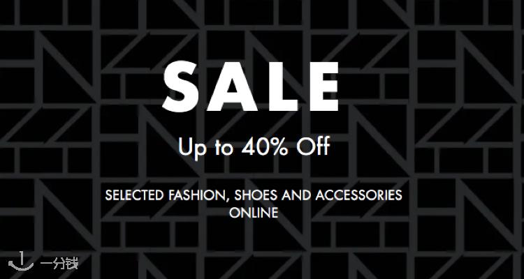 Harvey Nichols