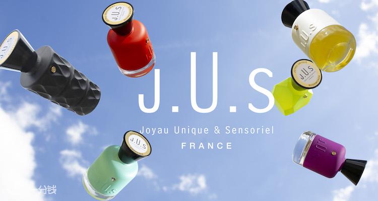 J.U.S