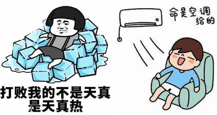 manomano,低至4折