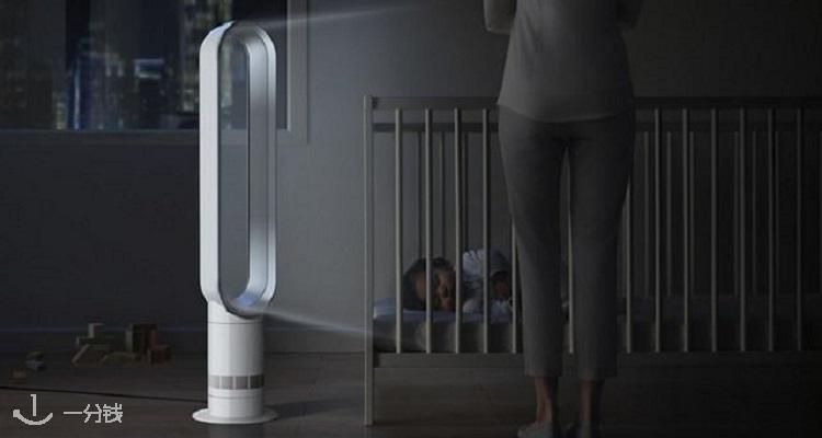 戴森 Dyson 折扣 优惠