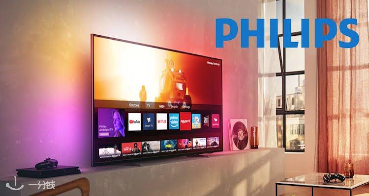 Philips