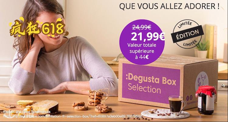 Degusta Box