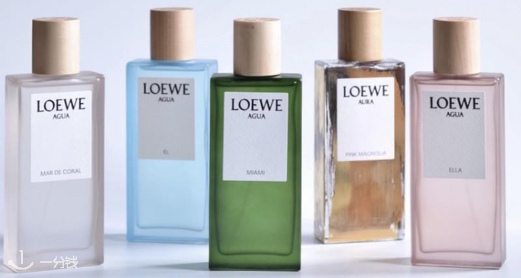 罗意威 Loewe 折扣 优惠