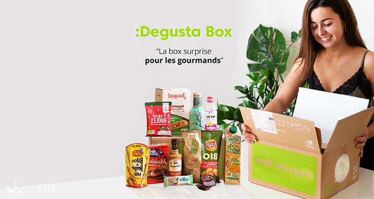 Degusta Box