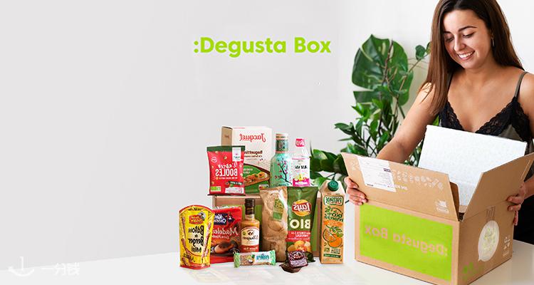 Degusta Box