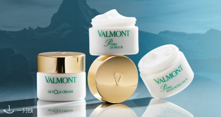 Valmont