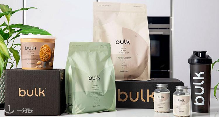 BULK POWDERS,全场7.5折