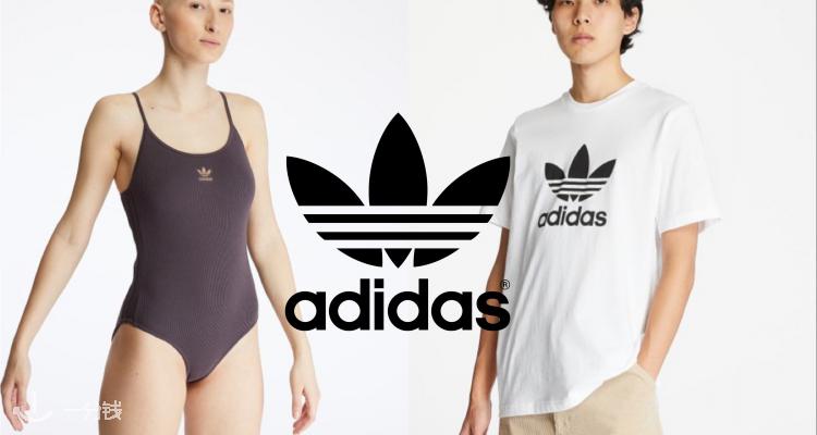 Adidas,7折