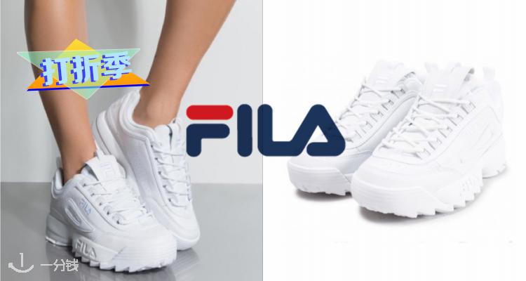 FILA,9折