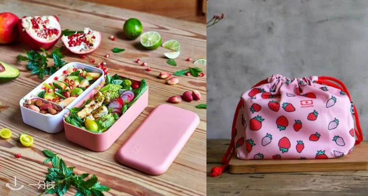 Monbento Monbento 折扣 优惠