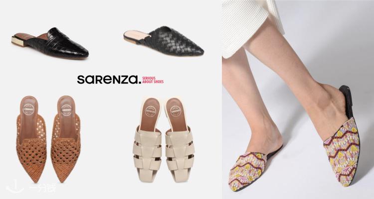 Sarenza,低至4折