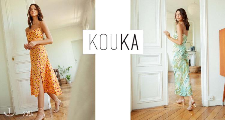 Kouka Paris