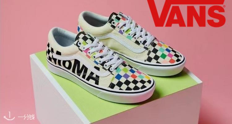 Vans,低至5折