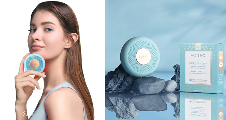 Foreo 折扣 优惠