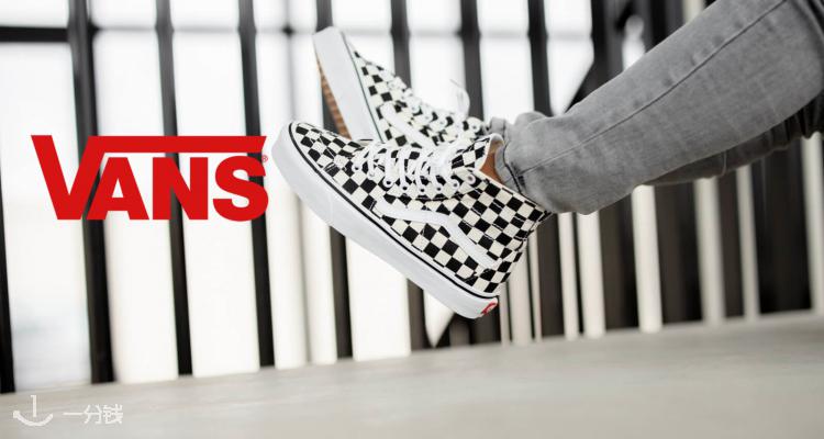 Vans,低至3折