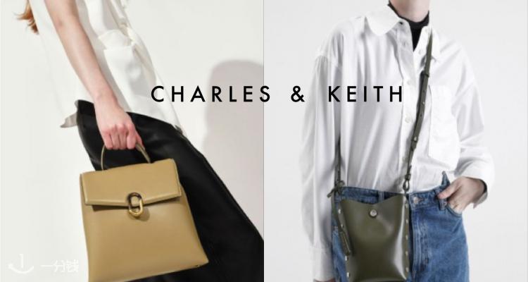 Charles&Keith,低至4.3折