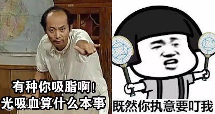 manomano,低至4折