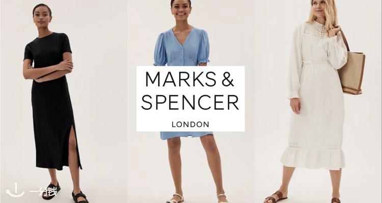 Marks&Spencer,全场8折