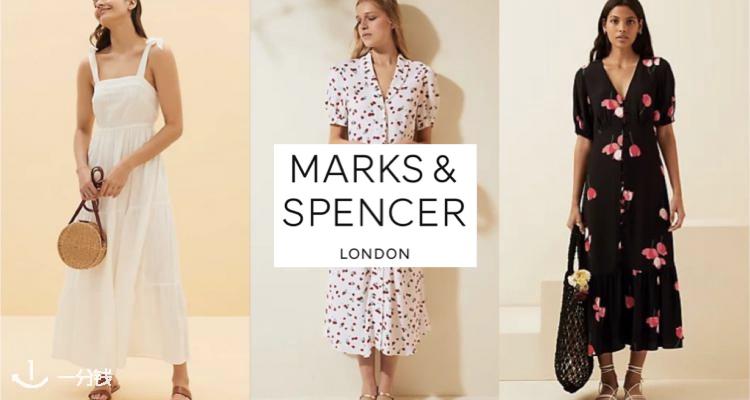 Marks&Spencer,全场8折