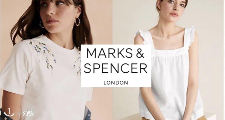 Marks&Spencer,全场9折