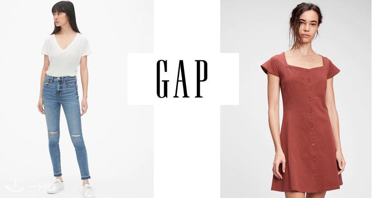 GAP,低至3折