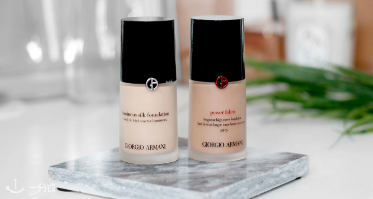 阿玛尼 ARMANI 折扣 优惠