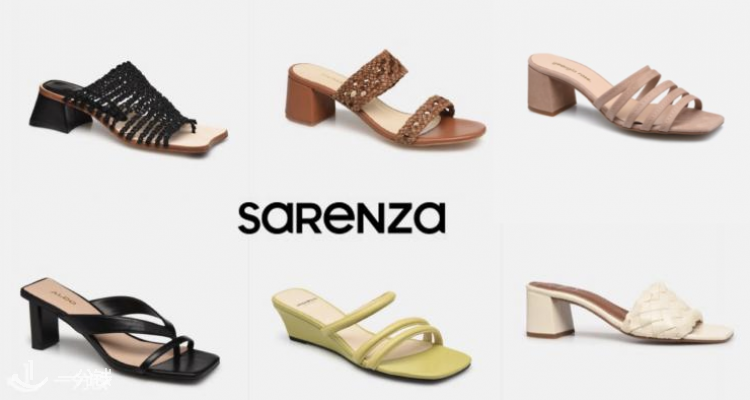 Sarenza