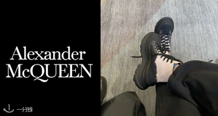 ALEXANDER MCQUEEN,全场6折