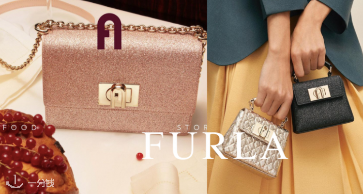 Furla,全场7折