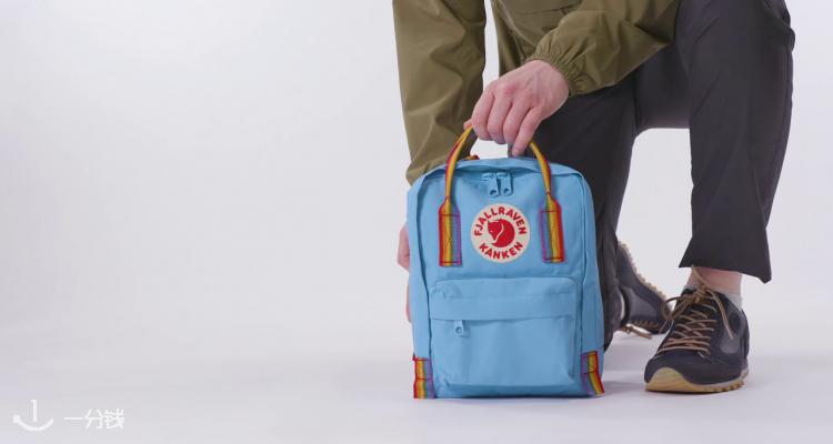 Fjallraven,低至6折