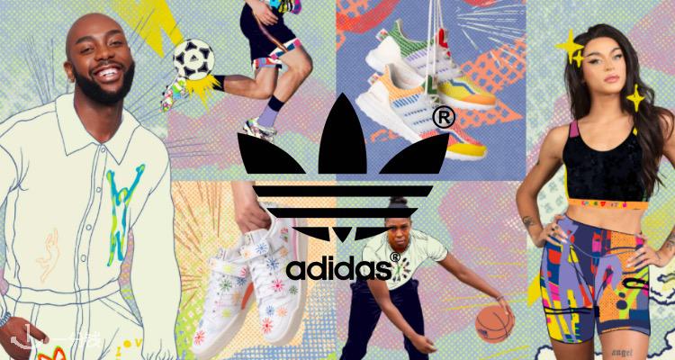 Adidas