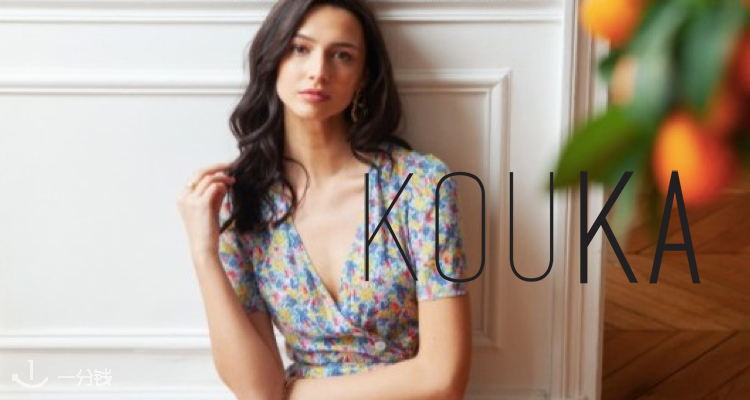 Kouka Paris