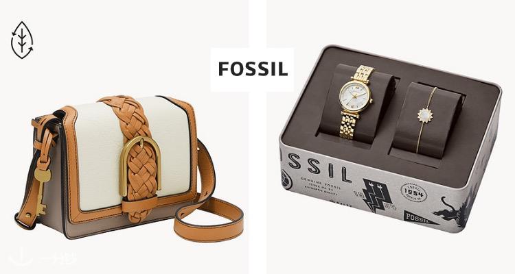 Fossil 折扣 优惠