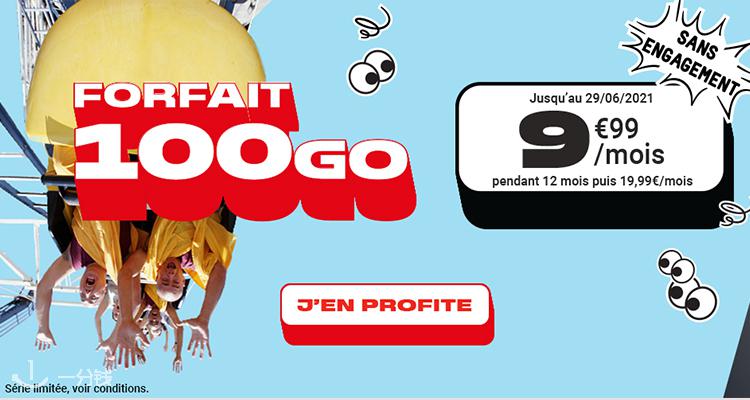 NRJ Mobile