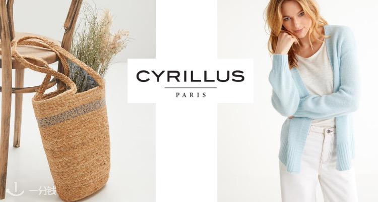 Cyrillus,低至5折