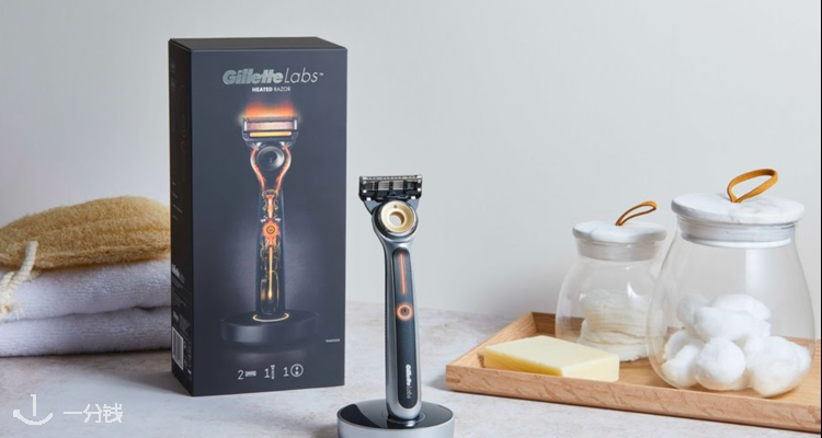 Gillette