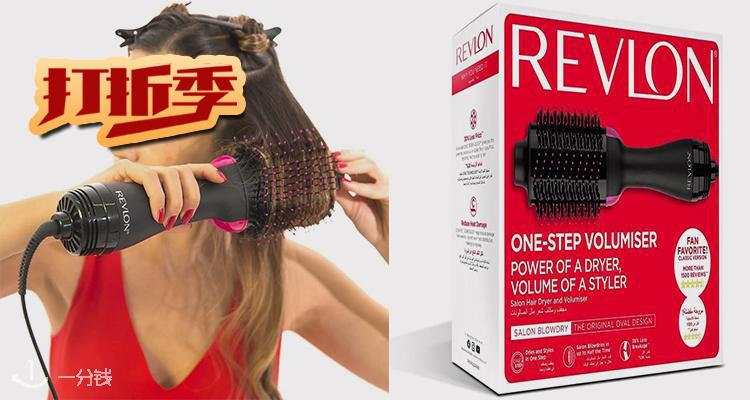 Revlon