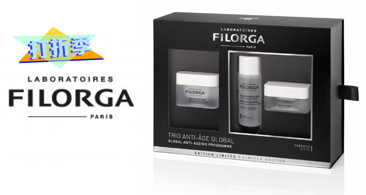 菲洛嘉 Filorga 折扣 优惠