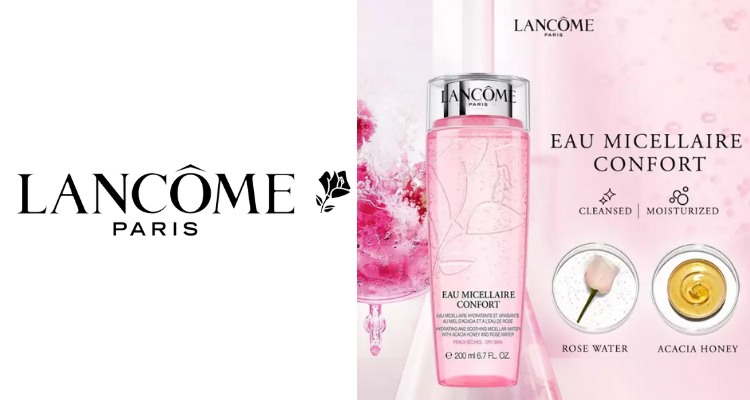 兰蔻 Lancome 折扣 优惠