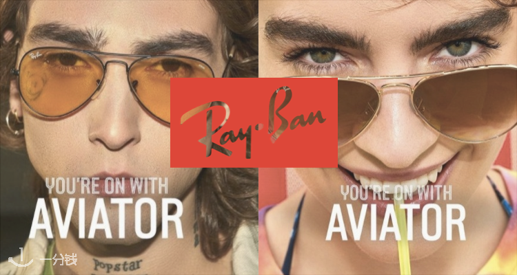 Ray-Ban,低至5折