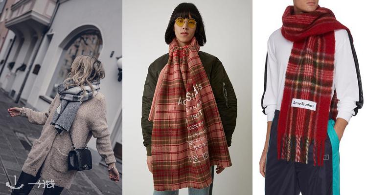 Acne Studios,全场6折